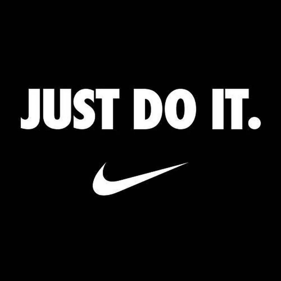 Just do it game. Nike just do it. Nike эмблема. Nike надпись. Слоган найк.