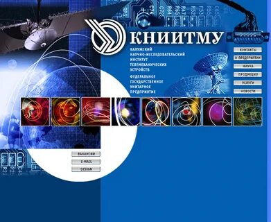 Книитму