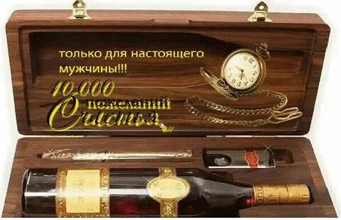 Др профессионал