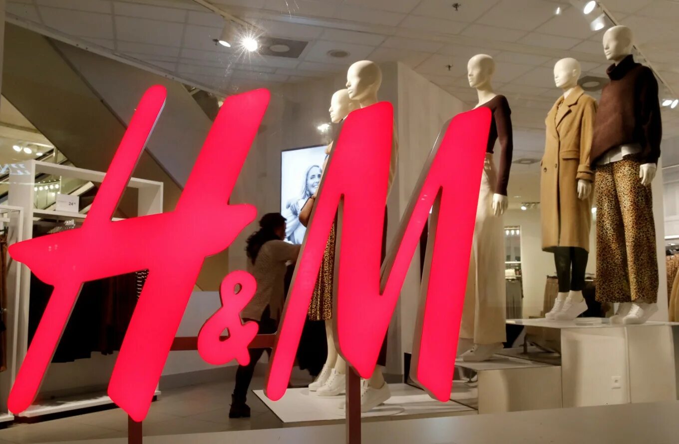 Hm в минске. Шведский ритейлер h&m. H M магазин. Бренд м н. H M одежда.