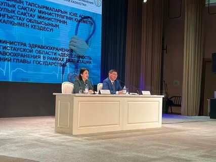 Какие меры принимает казахстан