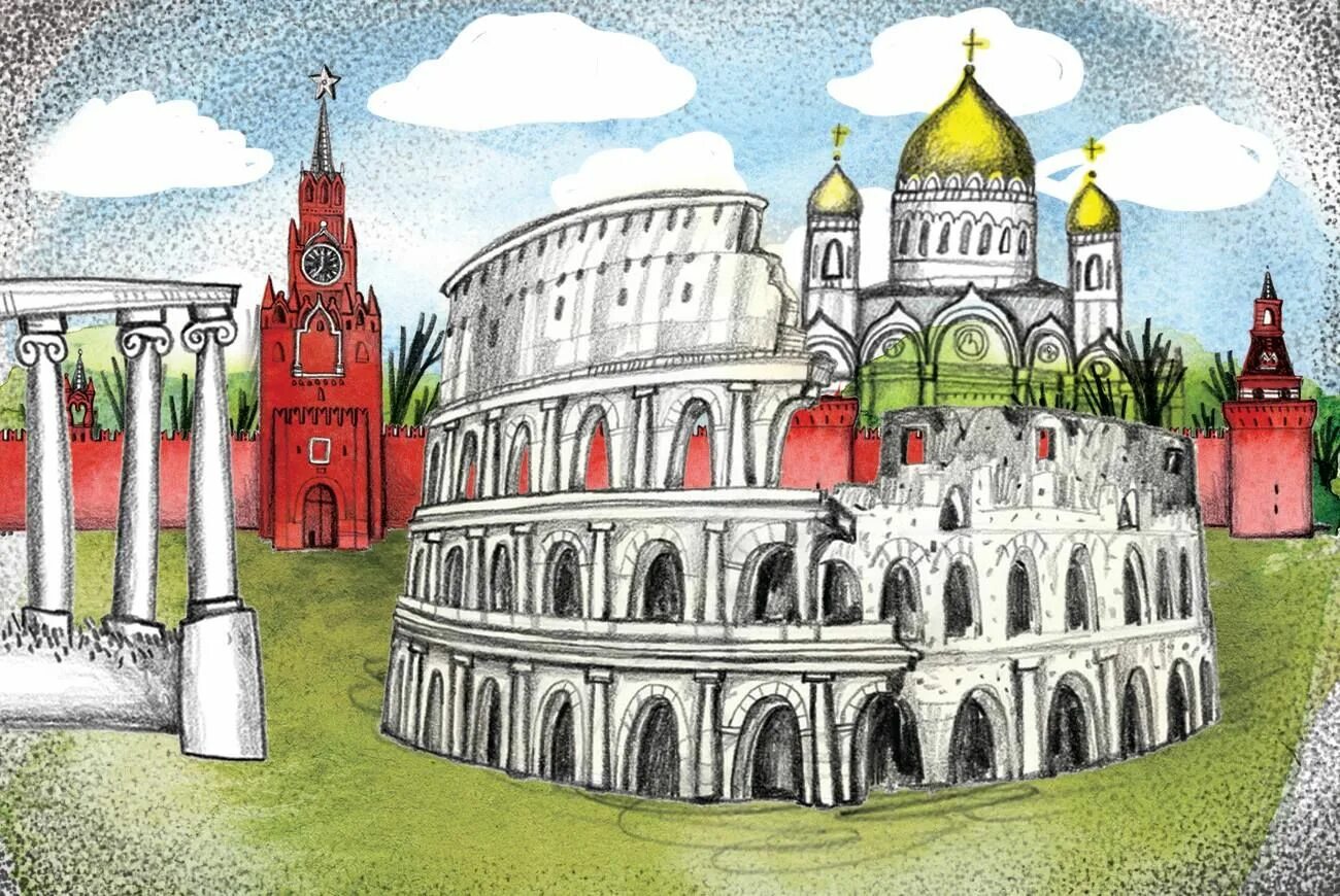 Печать ивана третьего. Московский рим. Москва третий рим 16 век. Концепция москва 3 рим. Концепция москва 3 рим.