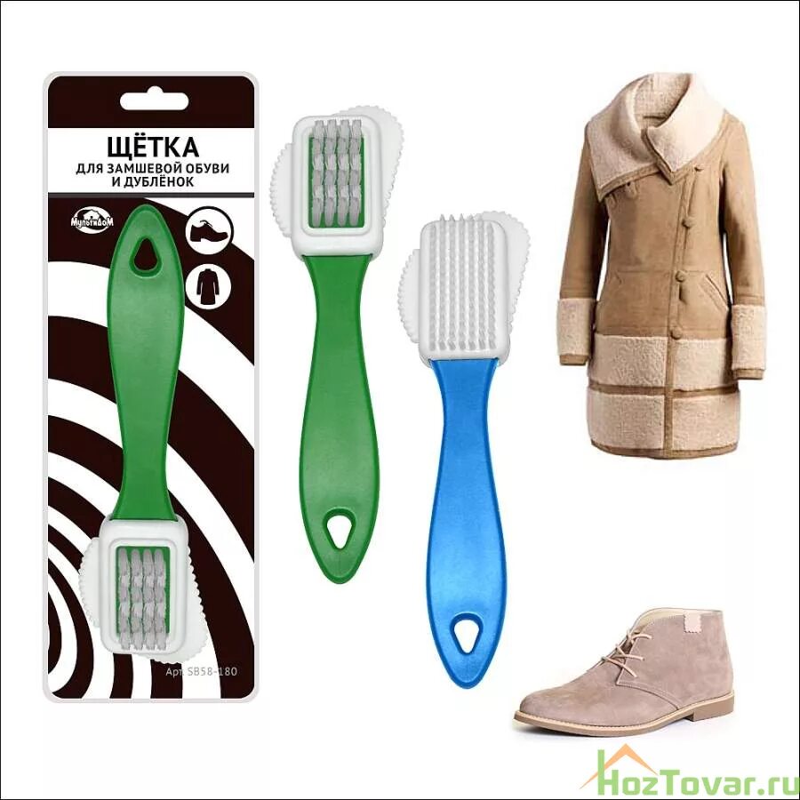 средство для чистки обуви. товары для ухода за одеждой. обувная косметика. продукцию для ухода за одеждой и обувью. средство для чистки обуви.
