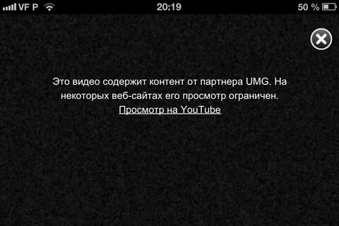 Содержит материалы