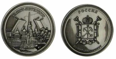Петроинвест