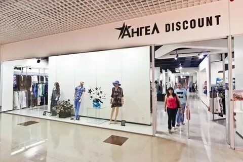 Магазин ангел каталог