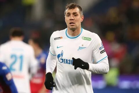 Какой видео дзюба
