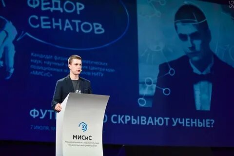 Участник ряд