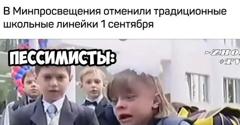 Никого праздника