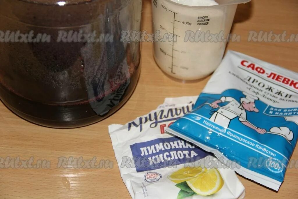 Квас с лимонной кислотой. Квас из кофе лимонной кислоты сахара и дрожжей. Кофе лимонная кислота сахар. Кофе лимонная кислота сахар. Квасной напиток из кофе и лимонной кислоты.