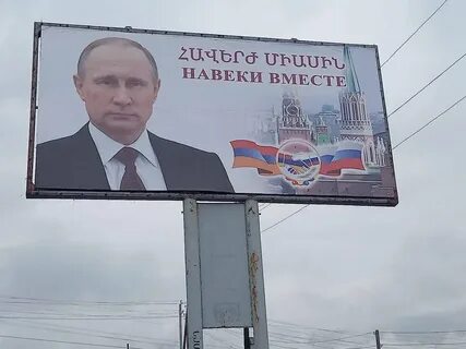 Не на веки