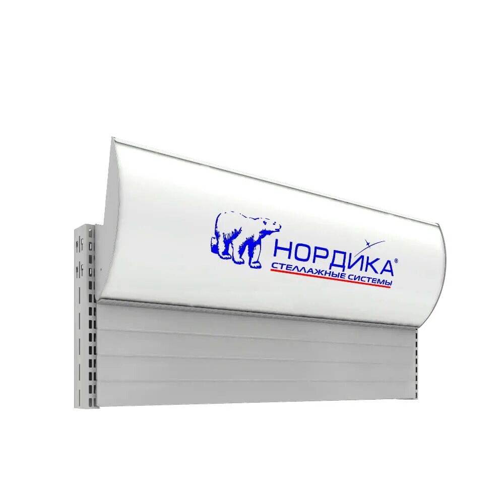 Адреса нордика. Торговое оборудование фриз. Стеллаж нордика сборка. Адреса нордика. Нордика торговое оборудование.