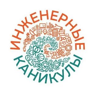 Технорост