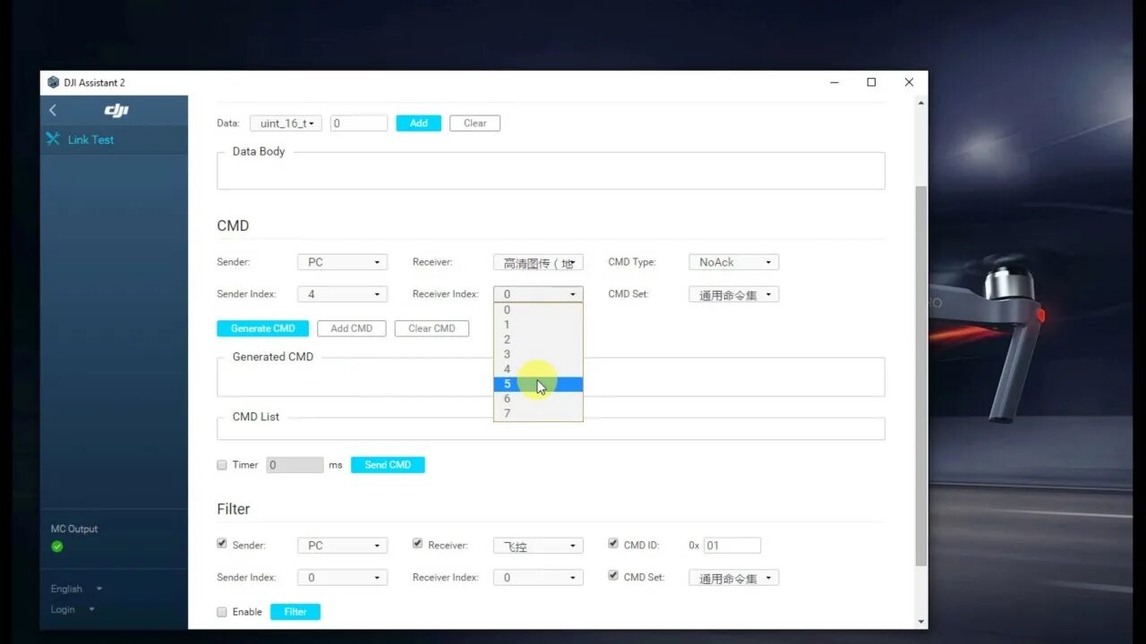 Dji assistant 2 for mavic. Dji assistant 2 enterprise developer mode. flight assistant.
