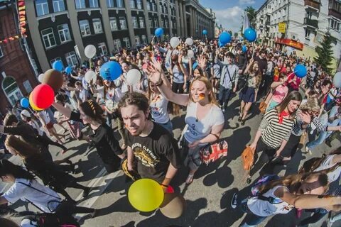 Праздник иркутск сегодня