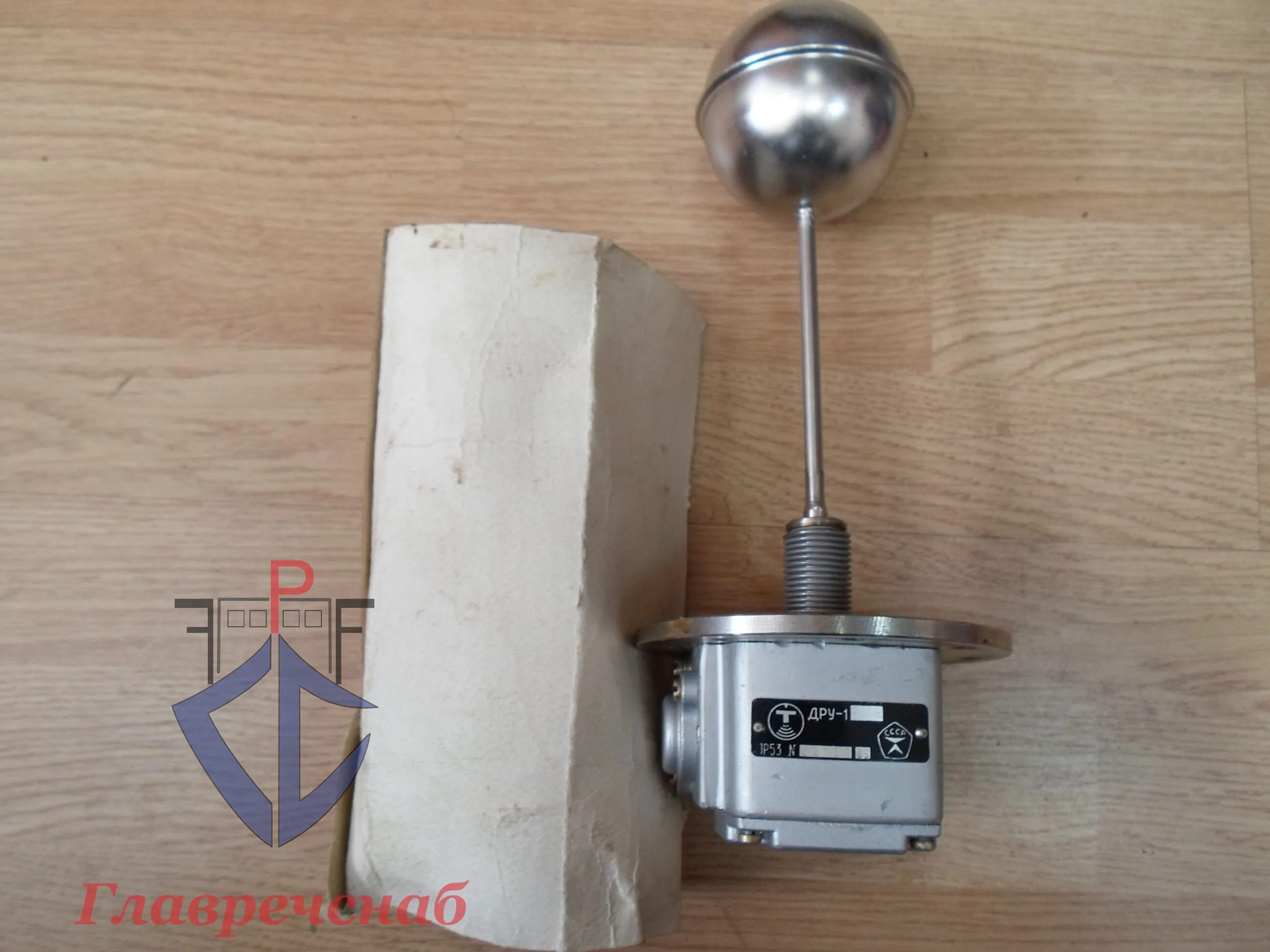 дру-1пм датчик-реле уровня. дру 1. датчик уровня жидкости дру-1пм. дру-1пм купить. дру 1.