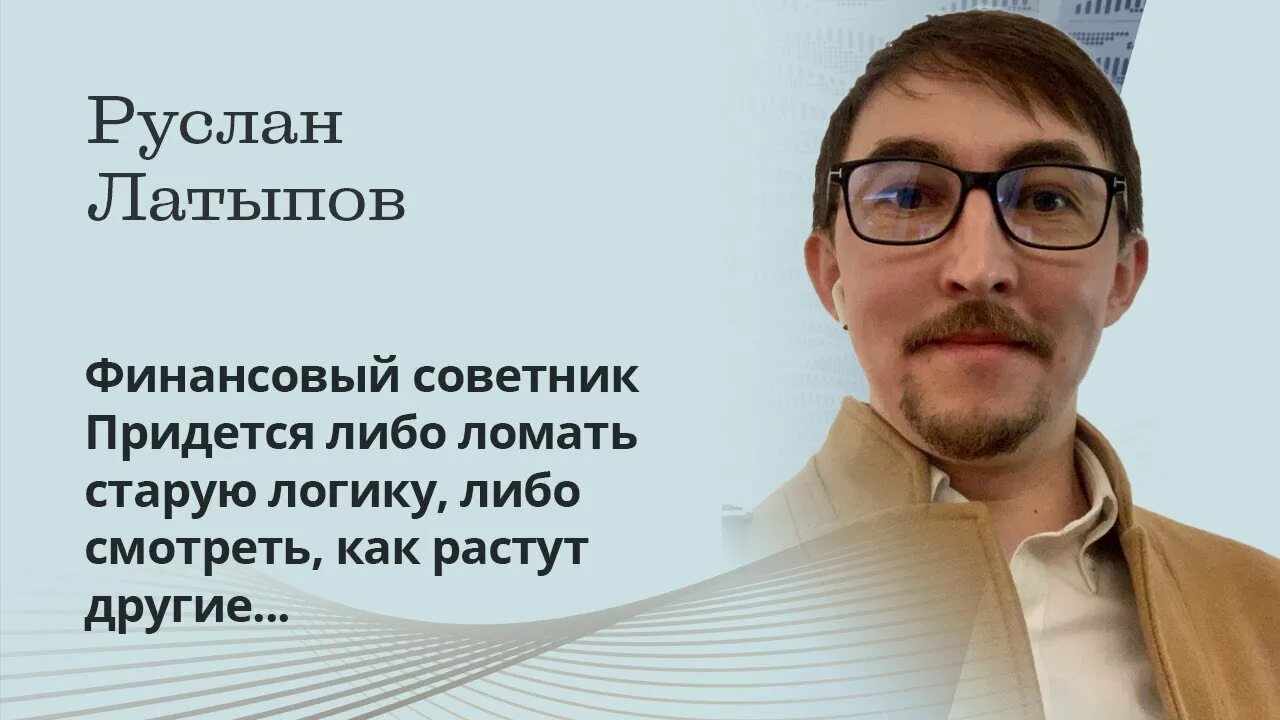 Латыпов один на один с жизнью книга. Нияз латыпов кфу. Латыпов один на один с жизнью книга. Латыпов один на один с жизнью книга. Нурали латыпов.