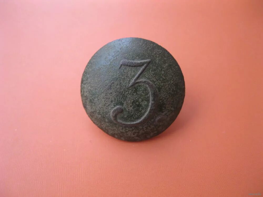 пуговица 3 букингемширский полк. пуговицы третьего рейха. пуговица 3. пуговица британского флота 1700. медная пуговица 3apo.