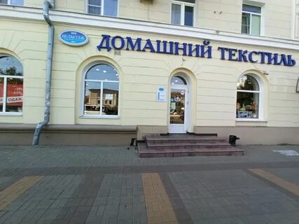 Кирова 24 карта