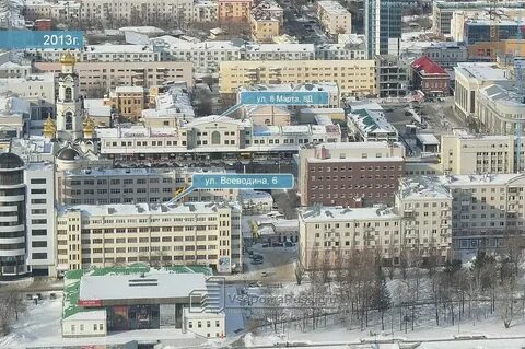 Улица воеводина 5 екатеринбург
