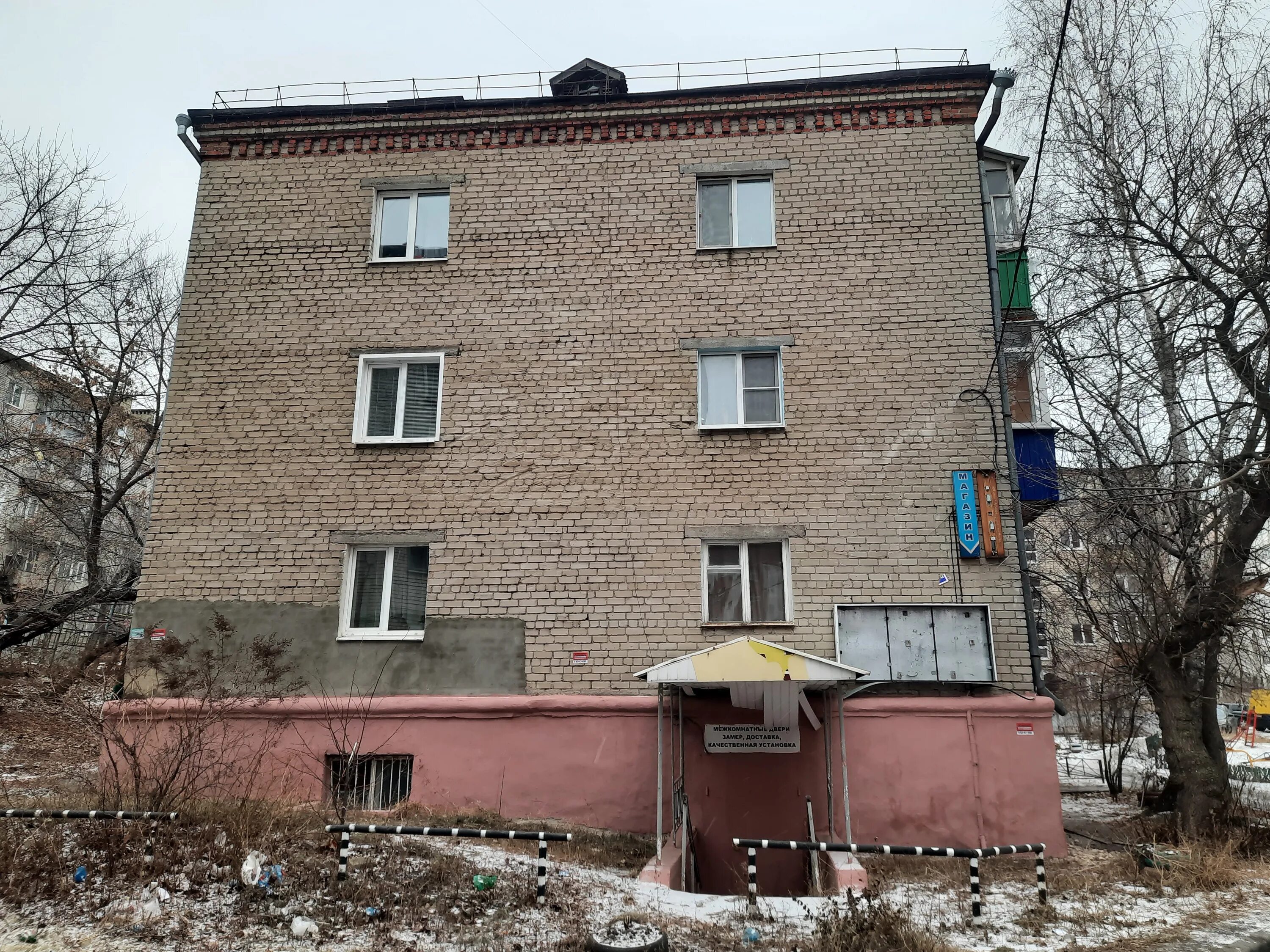 Красная горка 37. Красная горка 37. 36 пенза. Красная горка 37. Улица красные горки 39 тверь.