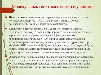 Порно досының көзінше әйелін трахает