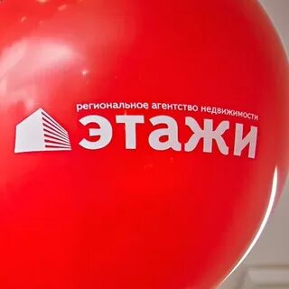 Сайт этажи вологда