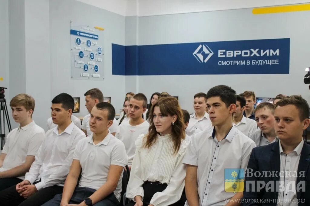 Поступить в волжском после 9 класса