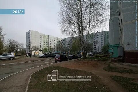 Вахитова 8 индекс
