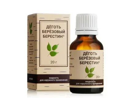Берестин
