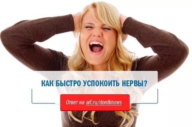Глубже быстрее
