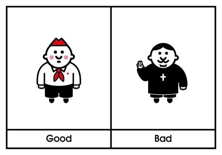 Бэд гуд