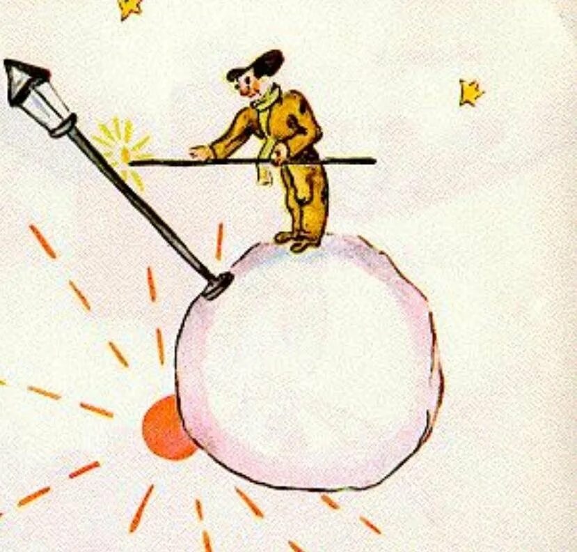 Планеты которые посетил маленький принц. Планета фонарщика маленький принц. маленький принц фонарщик. фон планета маленького принца. экзюпери маленький принц фонарщик.