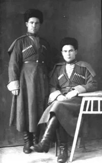 Жена казака