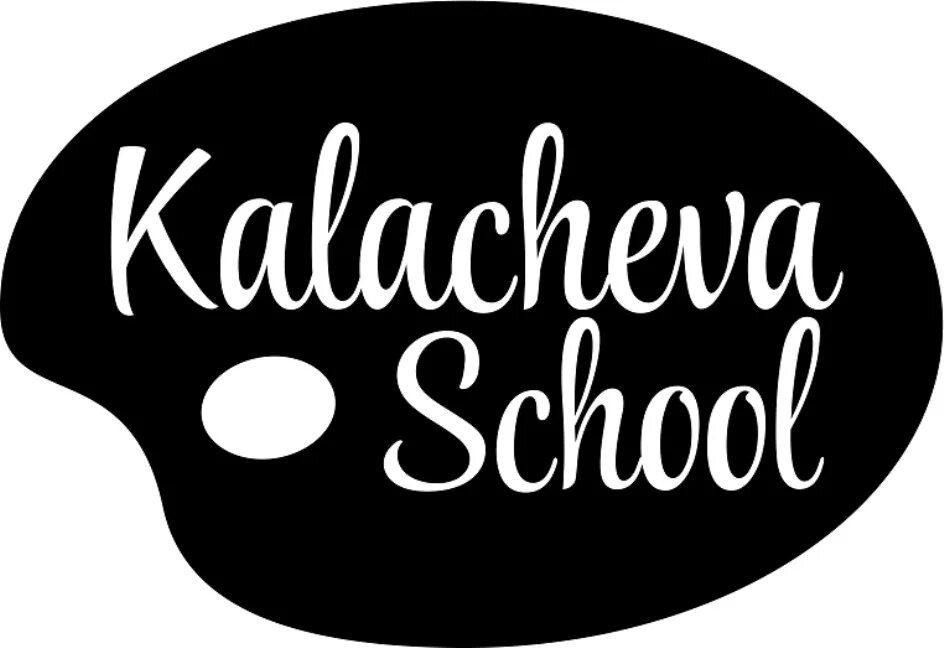 Школа калачевой. Школа калачевой. Школа рисования вероники калачевой. Названия для школы рисования. Kalacheva school школа рисования в калачевой.