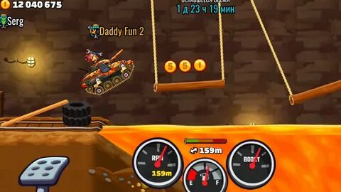 Включи игру на канале папа фан