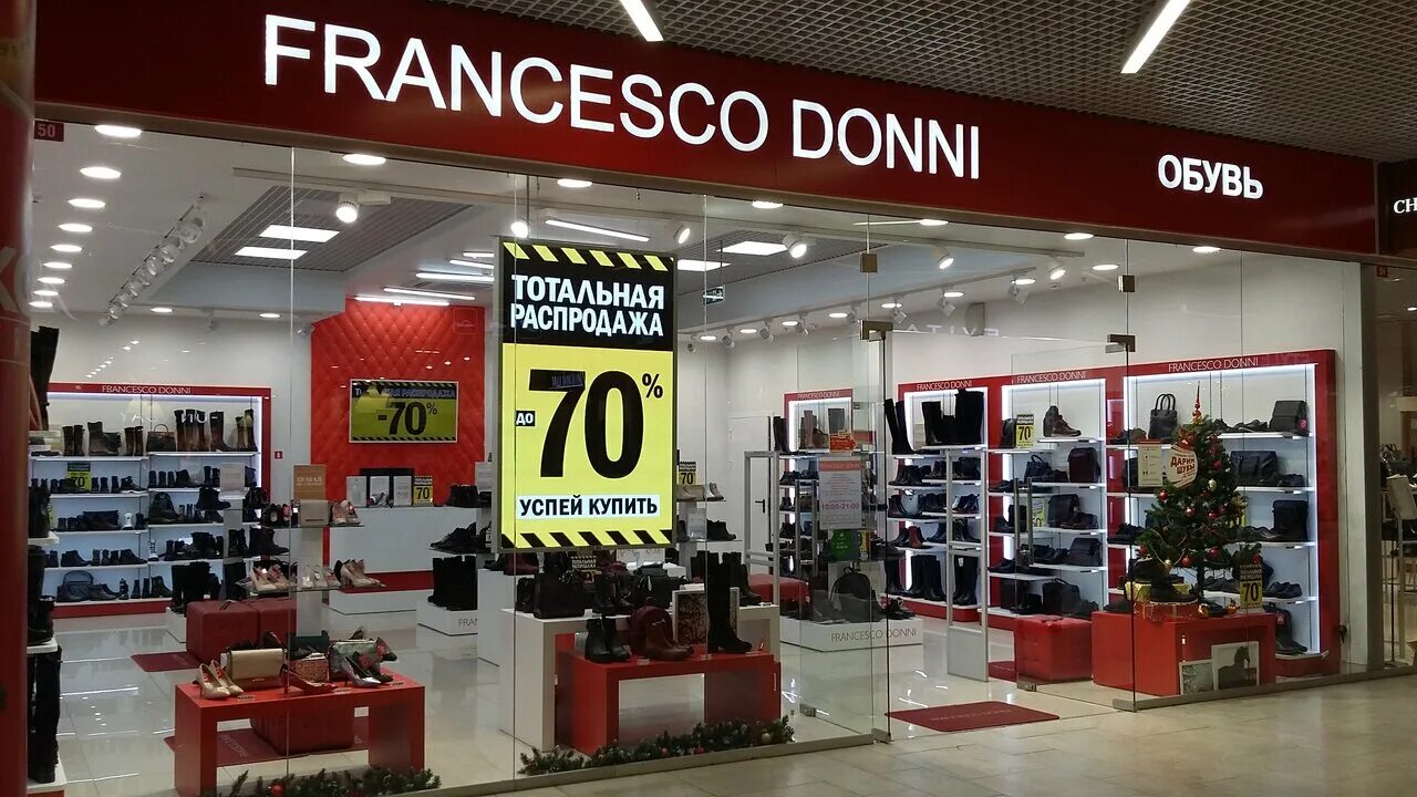 Francesco Donni, shoe store, Tula, Lenina Avenue, 98 - Yandex Maps