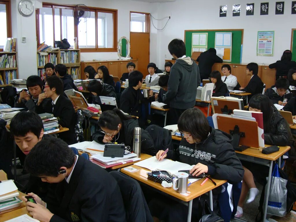 Школы Южной Кореи старшая школа. Старшая школа в Южной Корее. Образование в Южной Корее старшая школа. Средняя школа в Южной Корее. Корейская старшая школа