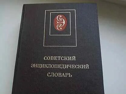 Согласно словарю раритет ценная редкая вещь представляющая