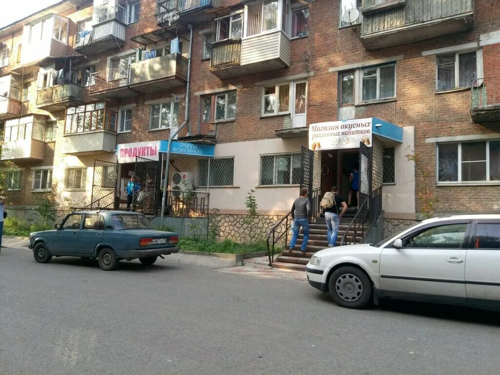 купить квартиру малые гончары тула. 10 кв. малые гончары тула. малые гончары 16. тула малые гончары 14 фото.