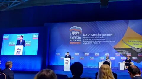 Вопросу подмосковье