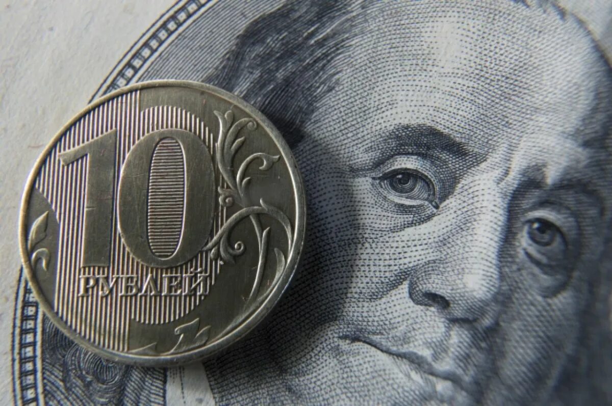 Доллар экономист. Доллары в рубли. Мировые валюты. Доллар Сторублев. 105 Рублей.