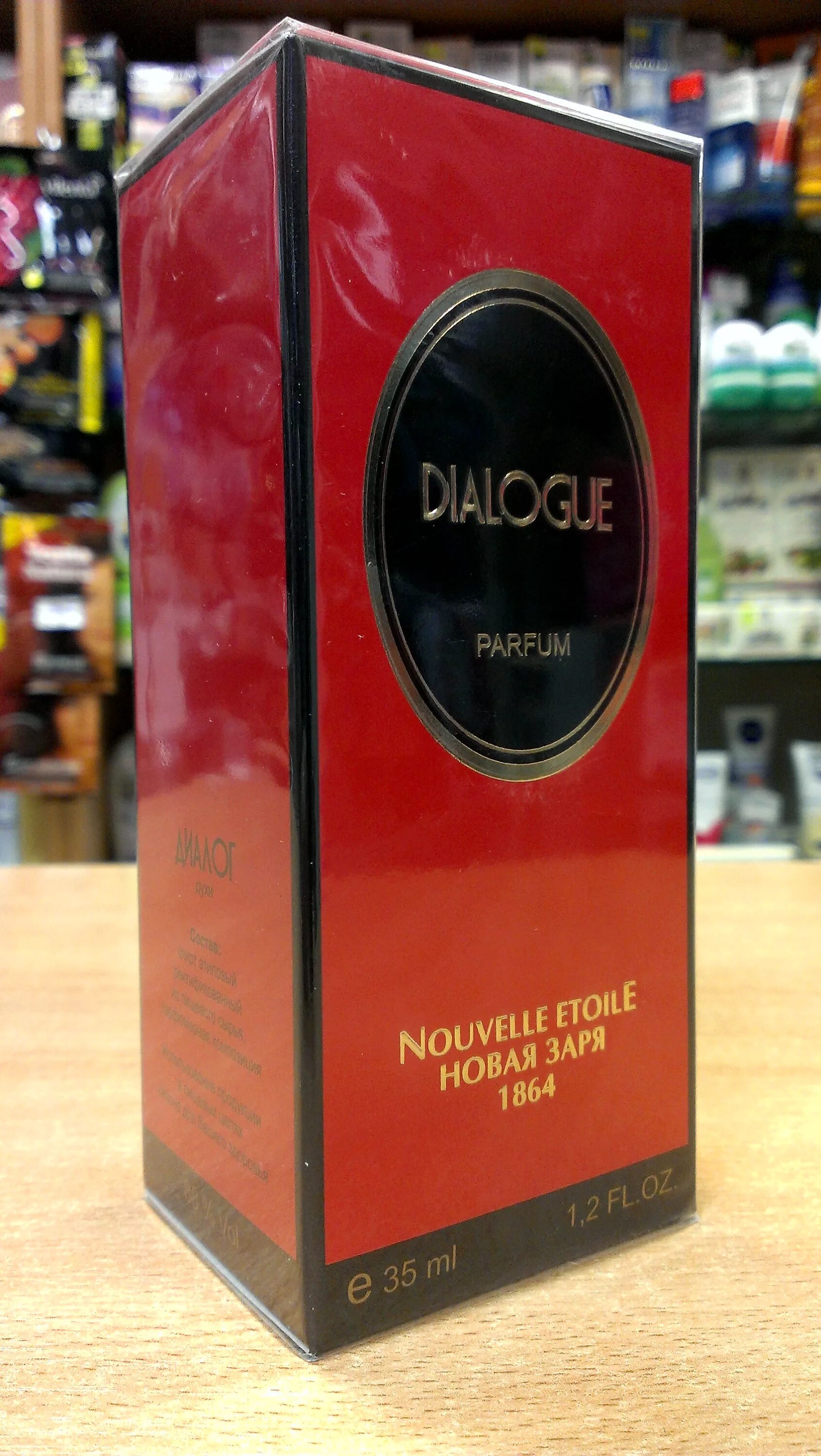 духи диалог новая заря
