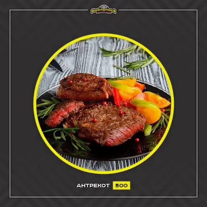 ресторан шашлык машлык. шашлык машлык грозный. кафе шашлык машлык чебоксары. шашлык машлык грозный. ресторан шашлык машлык грозный.