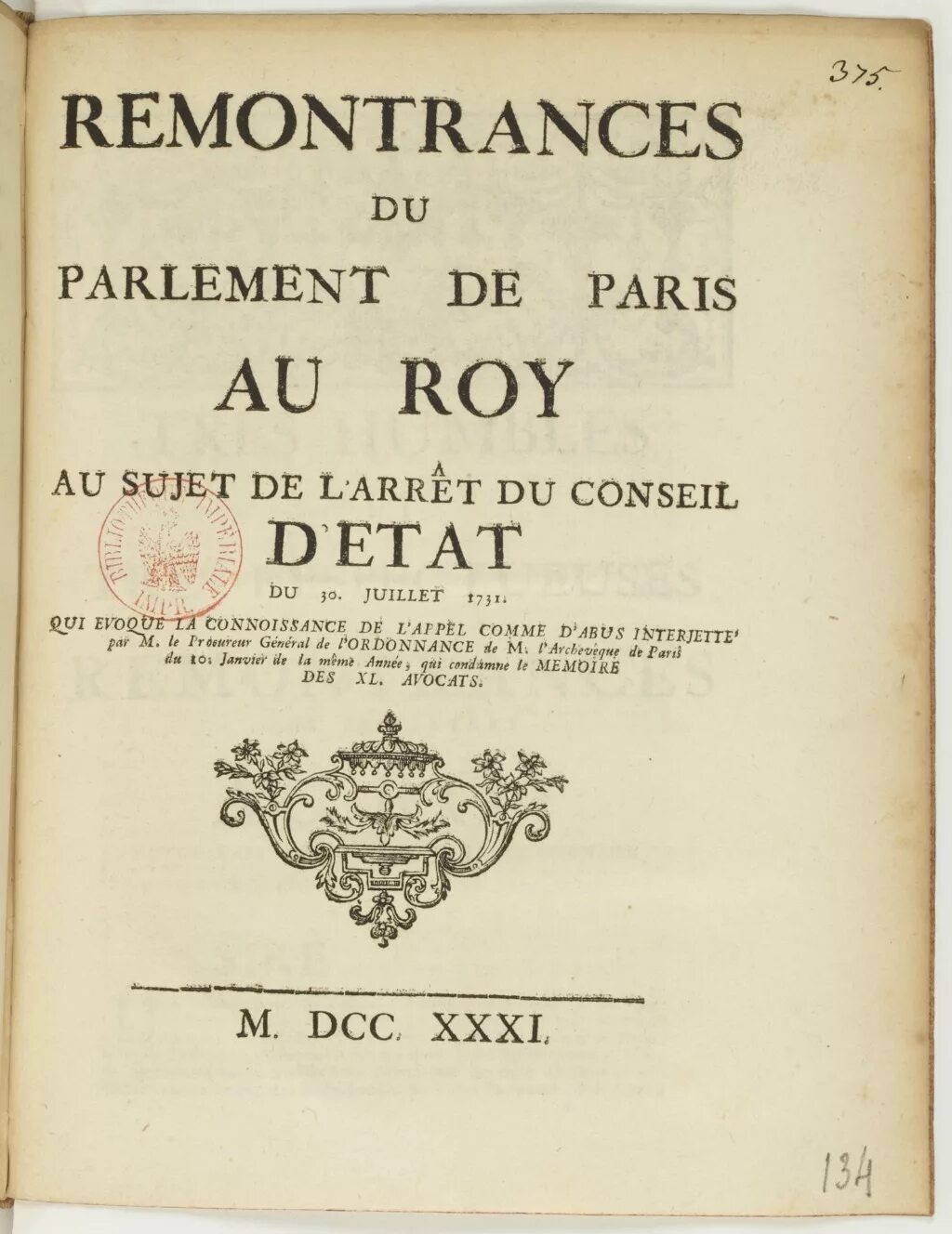 Великая ремонстрация английского парламента. Великая ремонстрация 1641. Великая ремонстрация в Англии документ. Принятие английским парламентом Великой ремонстрации. Ремонстрация в Англии это.