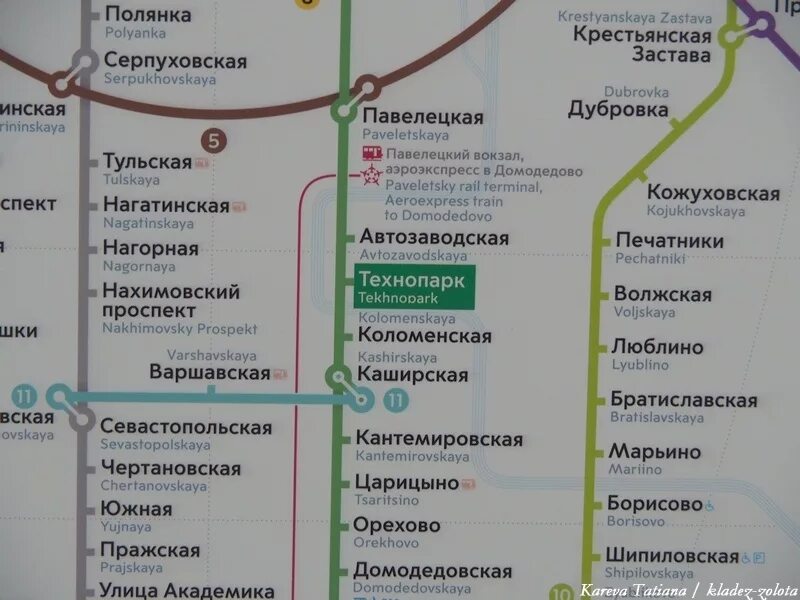 Платформа электричек царицыно. Павелецкий вокзал Москва на карте метро.