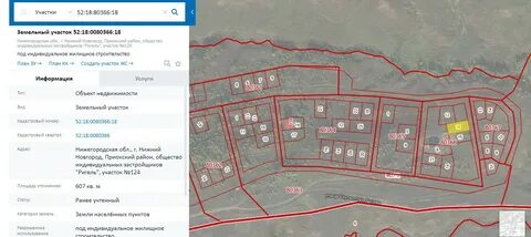 Приокский судебный участок