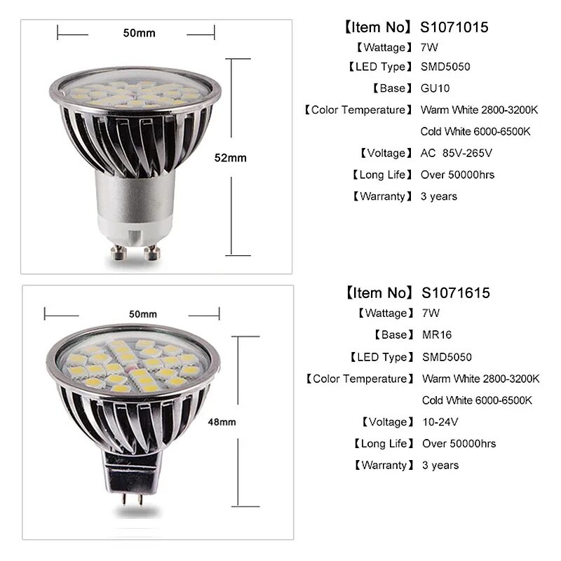 Мр 16 купить. G10 led лампы. Лампа светодиодная Mr Light mr16 480lm Cold leb17. Led mr16 gu10. Габариты светодиодных ламп gu10.