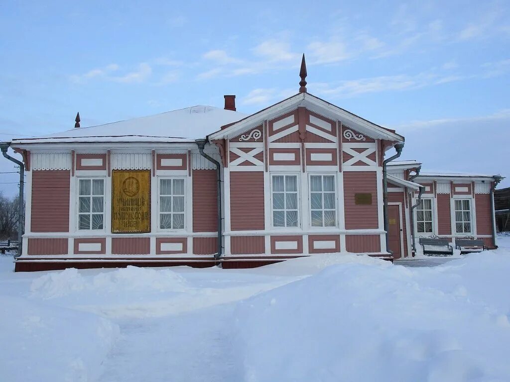 Холмогоры музей ломоносова. Дом музей ломоносова в холмогорах. В ломоносова архангельская область. Где дом ломоносова. Холмогоры музей ломоносова.