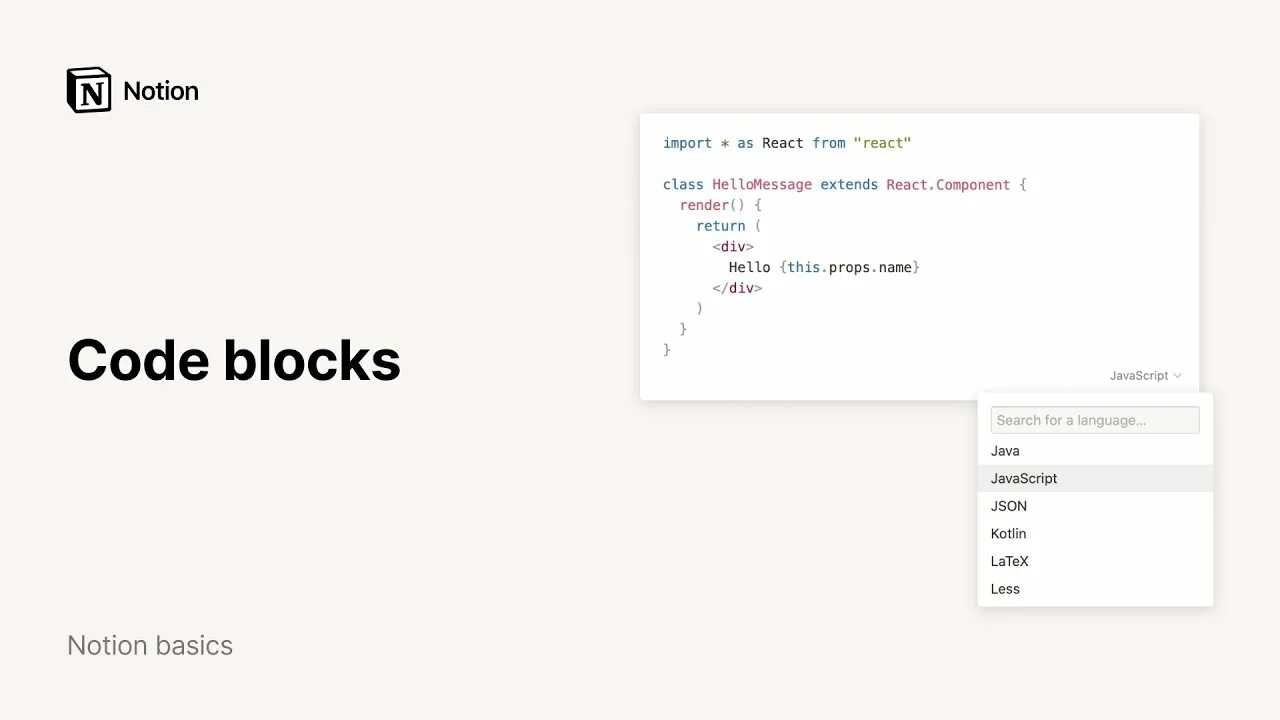 Notion import. Notion block. code block пресеты. inline code. code snippet.